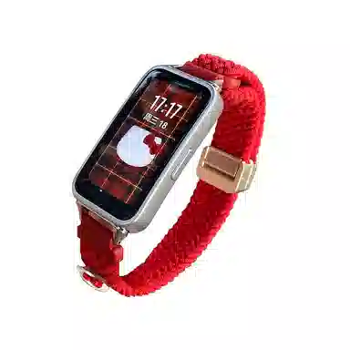 899766ProNFCins 145210mm