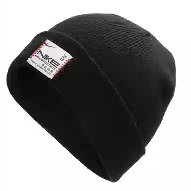 Nike Beanie Black