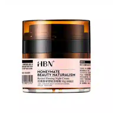 HBN A 2.0 50ml