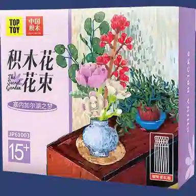 TOPTOY JP61003