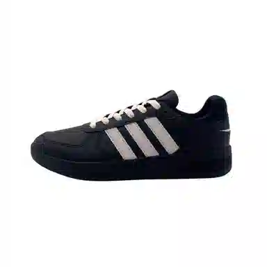 adidas neo Courtbeat
