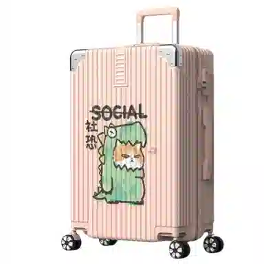 HACIN ABS 2024262228