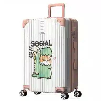 HACIN ABS 2024262228