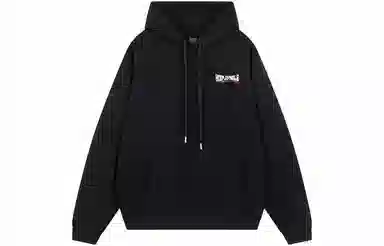 Jinbeile Hoodie Black