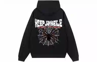 Jinbeile Hoodie Black