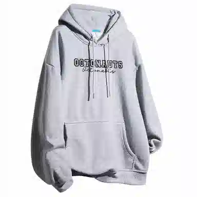 Octonauts Hoodie Navy Yellow