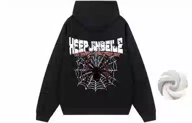Jinbeile Hoodie Black