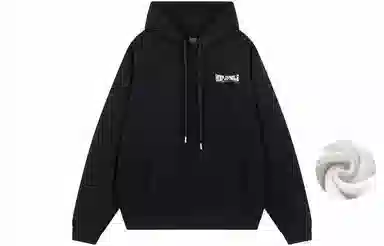 Jinbeile Hoodie Black