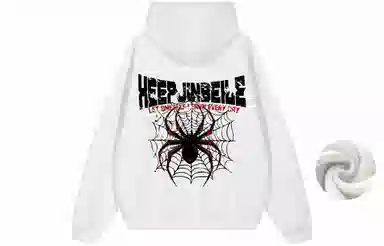 Jinbeile Hoodie Black