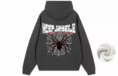 Jinbeile Hoodie Black