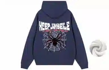 Jinbeile Hoodie Black