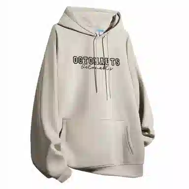 Octonauts Hoodie Navy Yellow