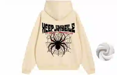 Jinbeile Hoodie Black