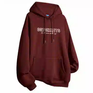 Octonauts Hoodie Navy Yellow