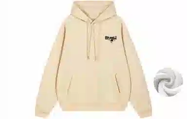 Jinbeile Hoodie Black