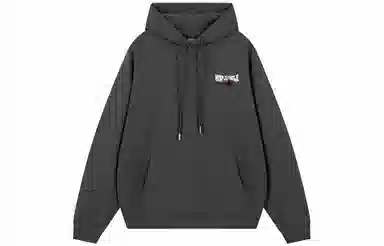 Jinbeile Hoodie Black