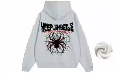 Jinbeile Hoodie Black