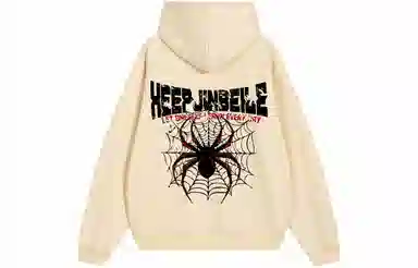 Jinbeile Hoodie Black