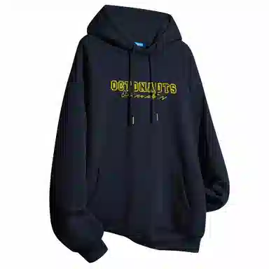 Octonauts Hoodie Navy Yellow