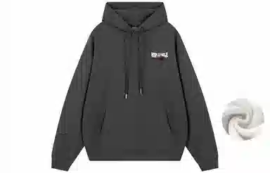 Jinbeile Hoodie Black