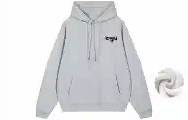 Jinbeile Hoodie Black