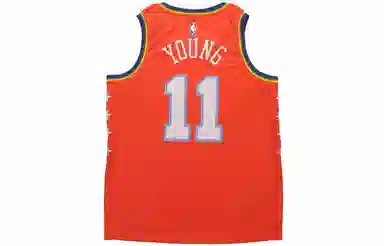 Nike NBA Trae Young All-Star Swingman Jersey