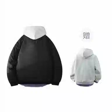 FAX FOR FMACM x For Peoplemiu