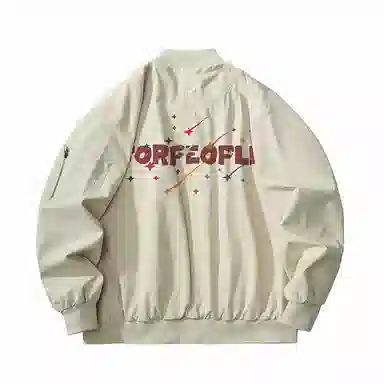 FAX FOR FMACM x For People