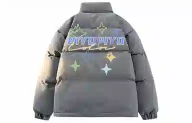 PIYOPIYO logo
