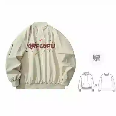 FAX FOR FMACM x For People