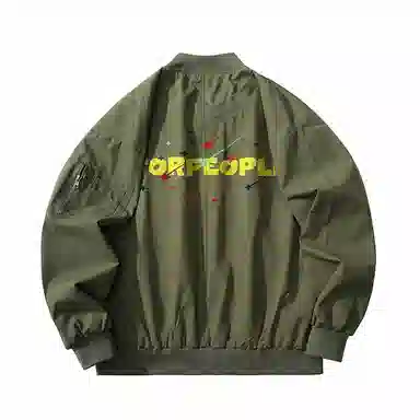 FAX FOR FMACM x For People