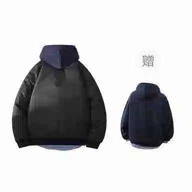 FAX FOR FMACM x For Peoplemiu