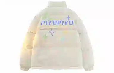 PIYOPIYO logo