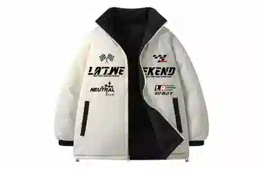 LA'T.WEEKEND Extreme Cold Outdoor 85 White Duck Down Reversible Racing Logo Jacket