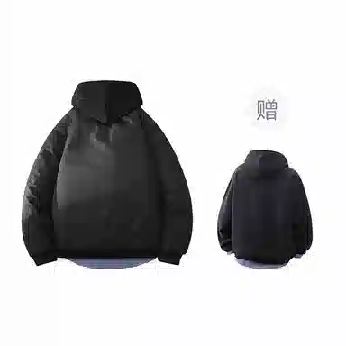 FAX FOR FMACM x For Peoplemiu