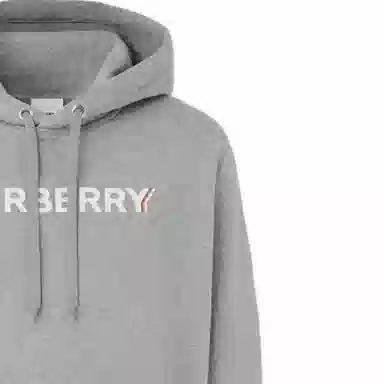 Burberry SS22 Logo