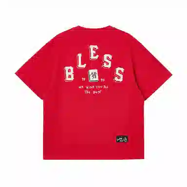 JACK JONES CNY Crewneck T-Shirt