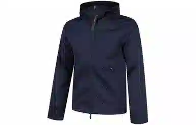 Nike Training Jacket Blue