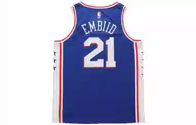 Nike NBA Swingman Jersey SW 76 21