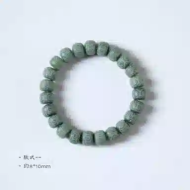 書卓 高级感时尚 风化精雕阿弥陀佛桶珠复古文玩绕指柔#好运 菩提根 手串 男女同款情侣款