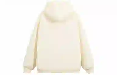 EUSU