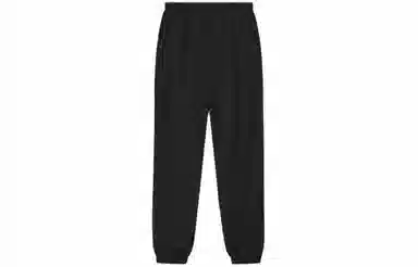 Fear of God Essentials Trackpant Jet Black
