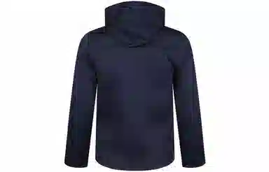 Nike Training Jacket Blue