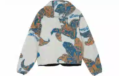 Stussy Floral Sherpa Hood Jacket