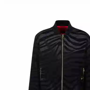 HUGO BOSS Tiger Pattern Jacket