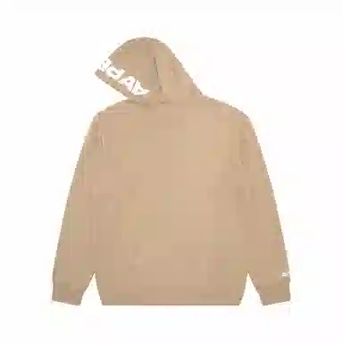 Aape FW24 Brown Sweatshirt