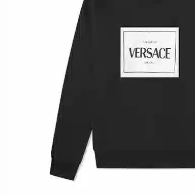 VERSACE BOX