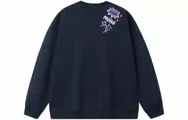 LIGHTNING MONSTER Logo