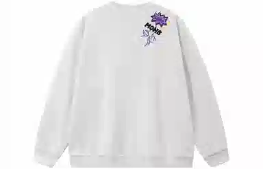 LIGHTNING MONSTER Logo