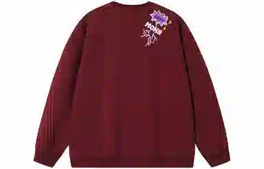 LIGHTNING MONSTER Logo